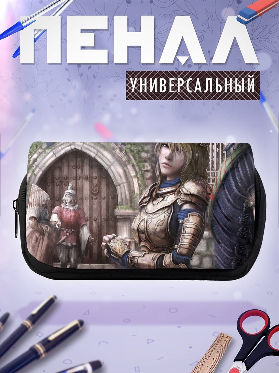Пенал-косметичка Девушка в доспехах