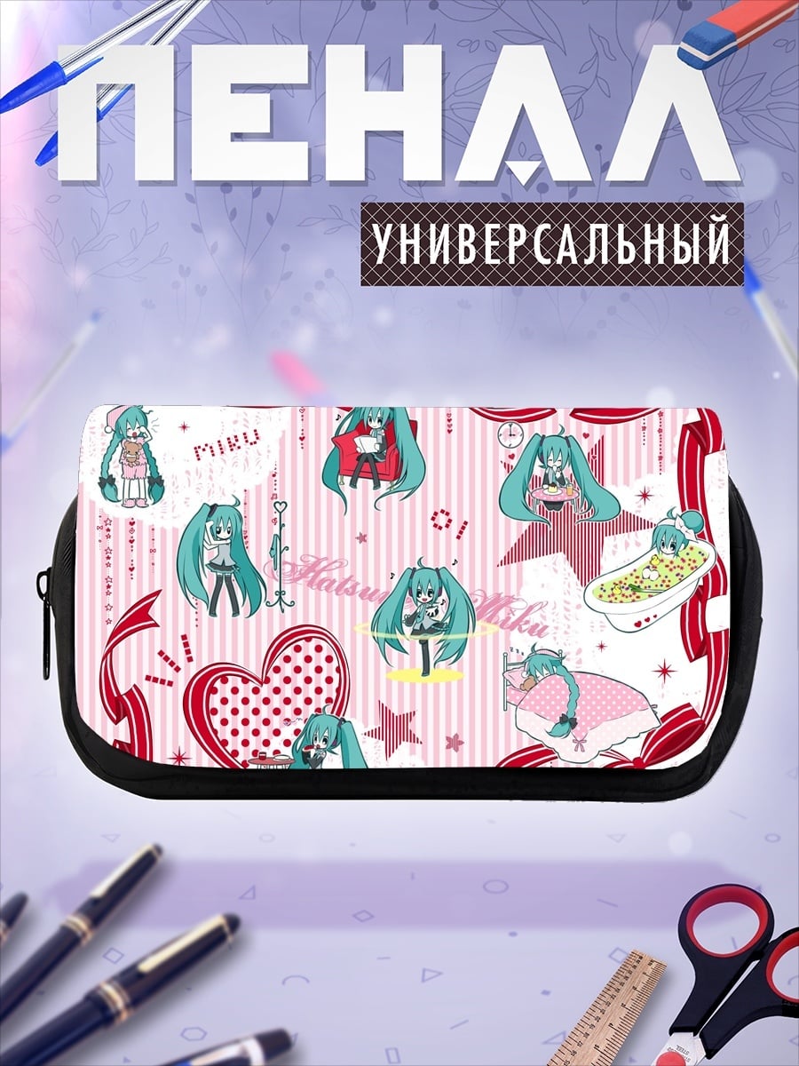 Пенал-косметичка Коллаж Мику