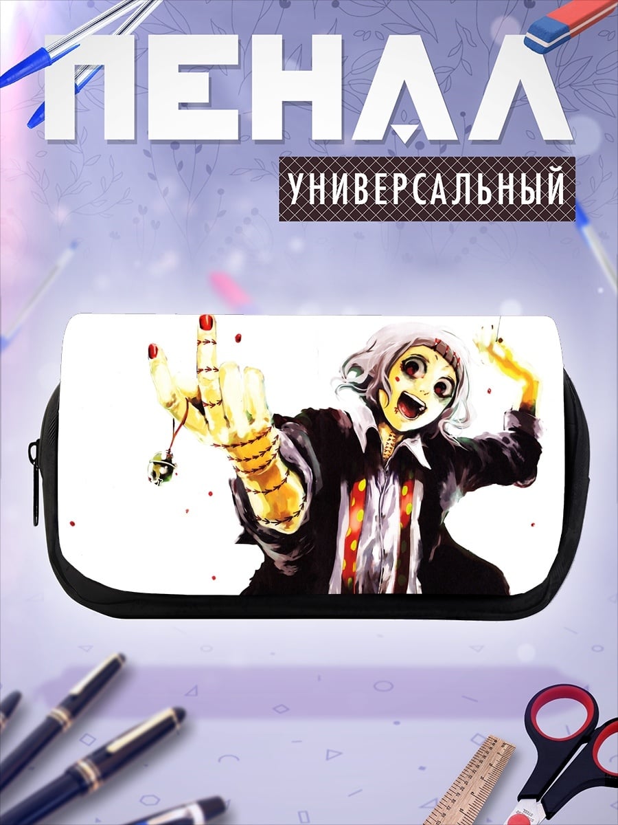 Пенал-косметичка Жуткий персонаж
