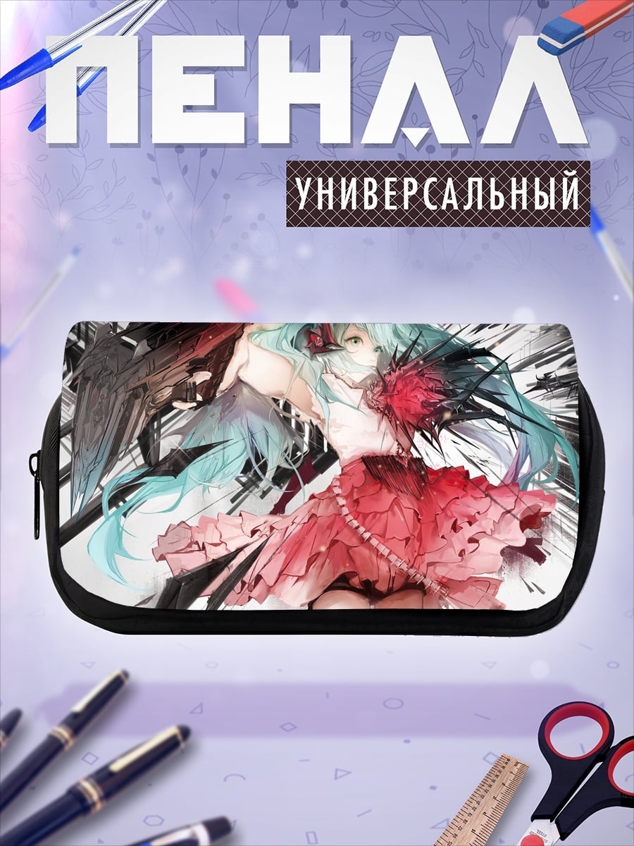 Пенал-косметичка Мику Хацунэ