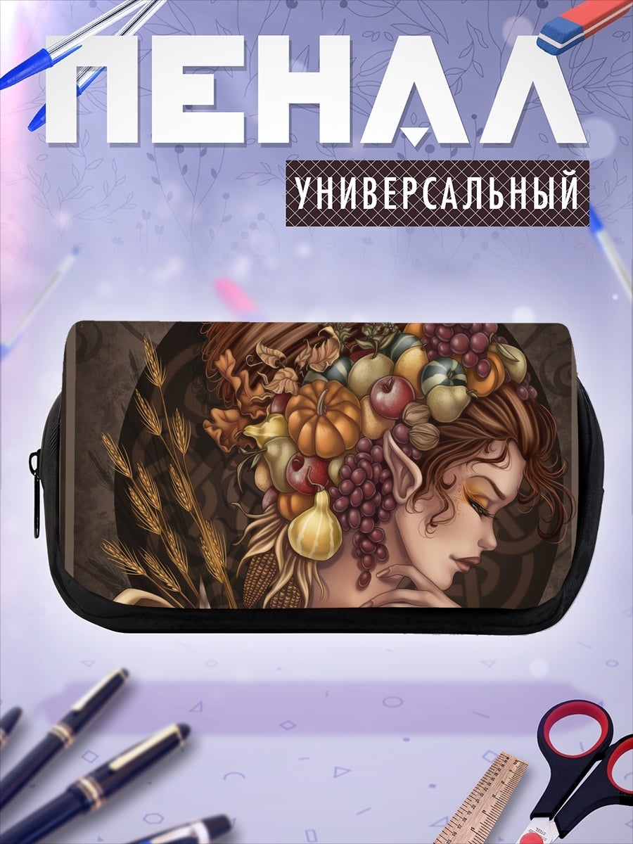 Пенал-косметичка Фея урожая с фруктами