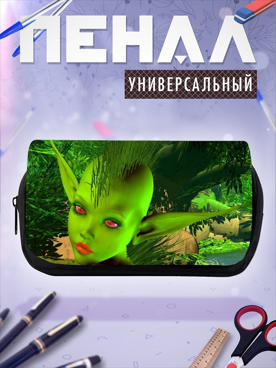 Пенал-косметичка Зеленая лесная фея