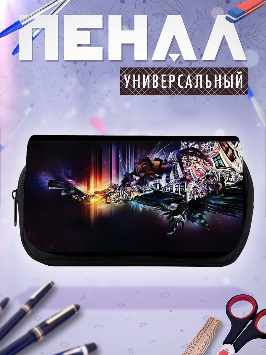 Пенал-косметичка Абстрактный неоновый город