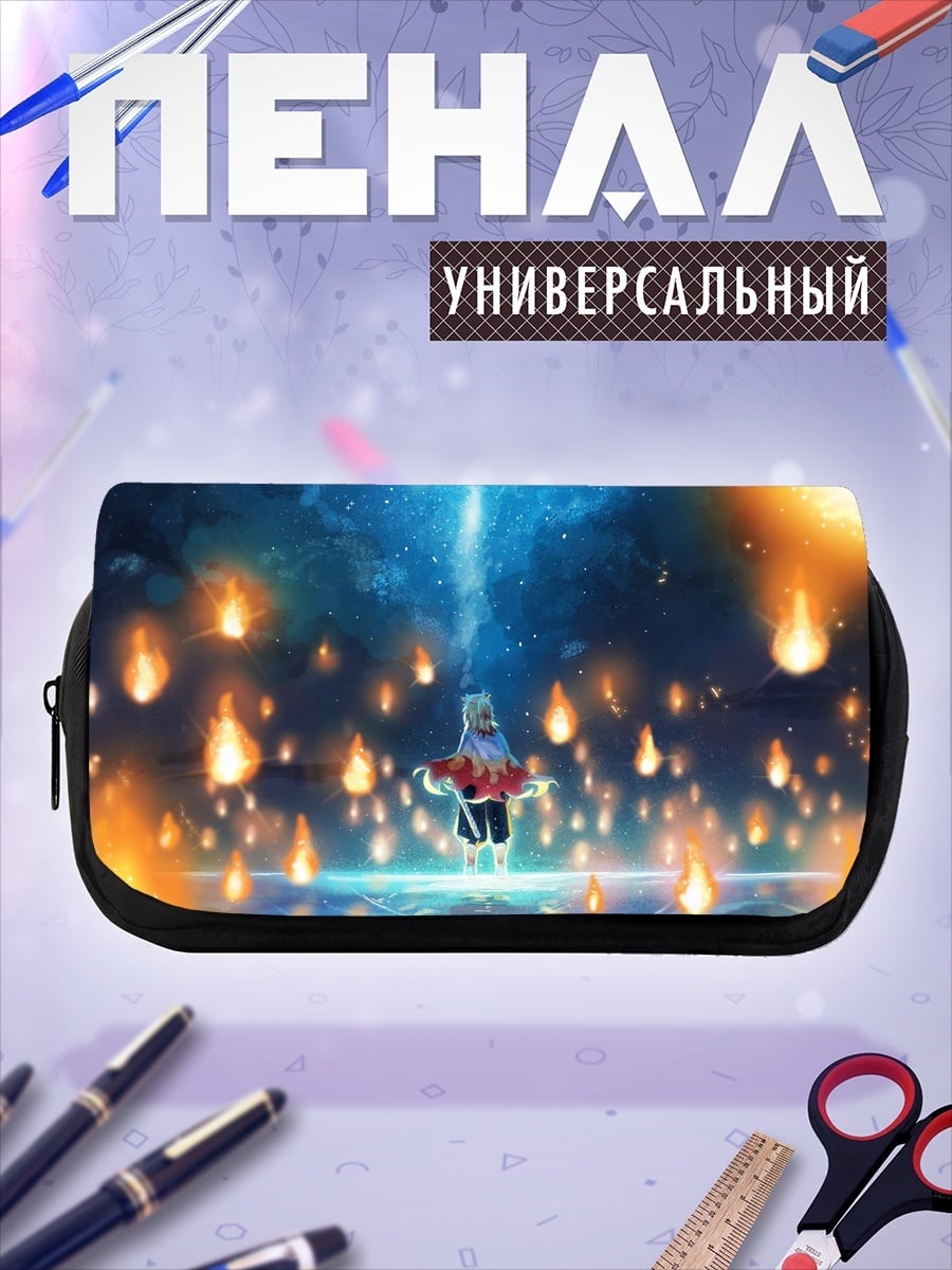 Пенал-косметичка Девушка среди фонарей