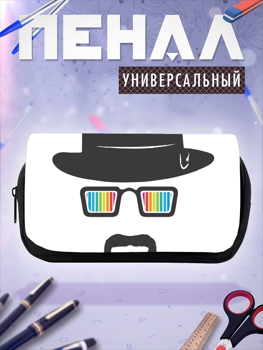 Пенал-косметичка Человек в шляпе