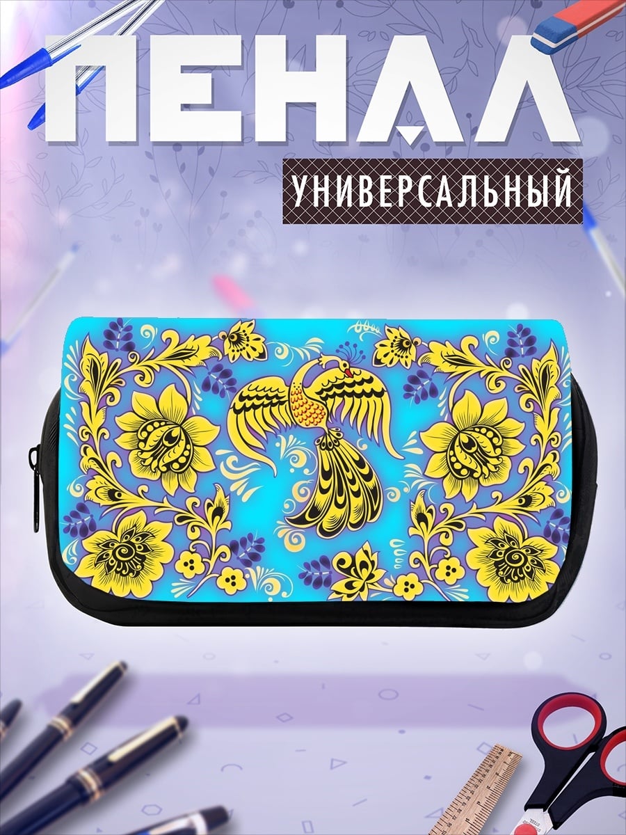 Пенал-косметичка Птица в цветах
