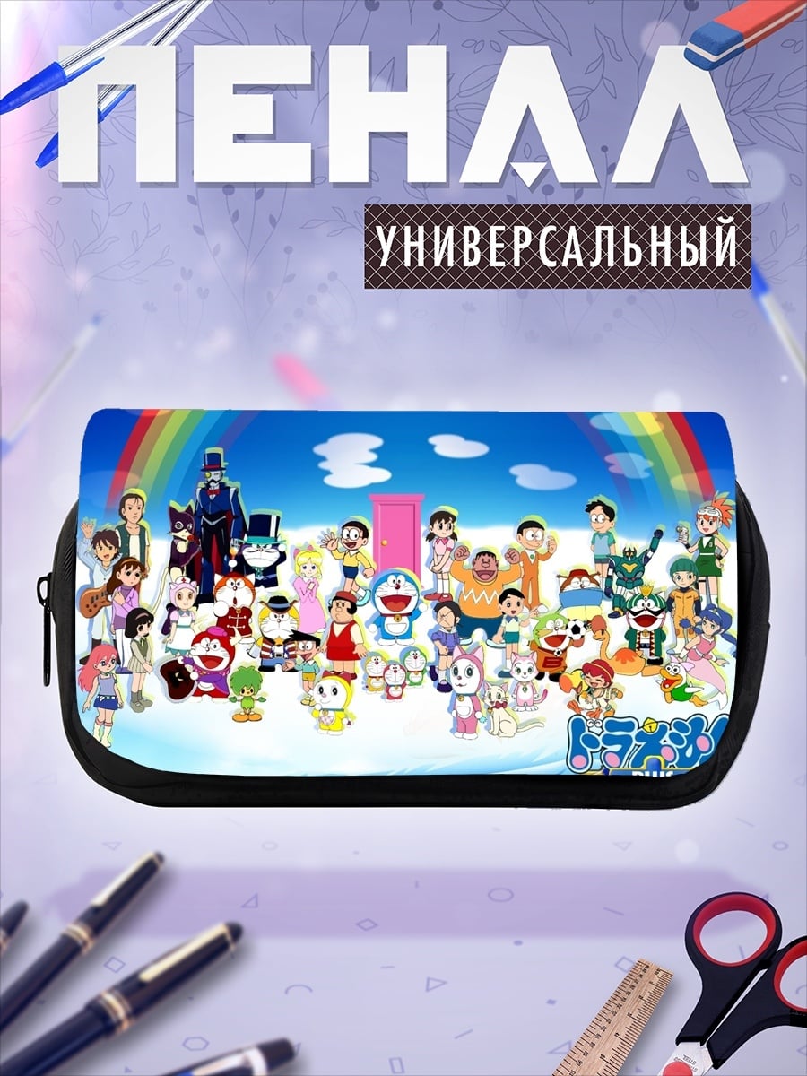 Пенал-косметичка Персонажи Дораэмон