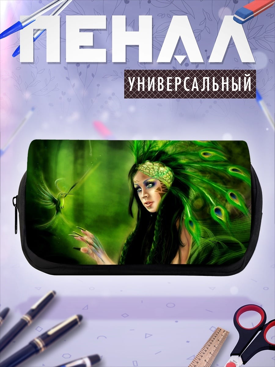 Пенал-косметичка Девушка павлин