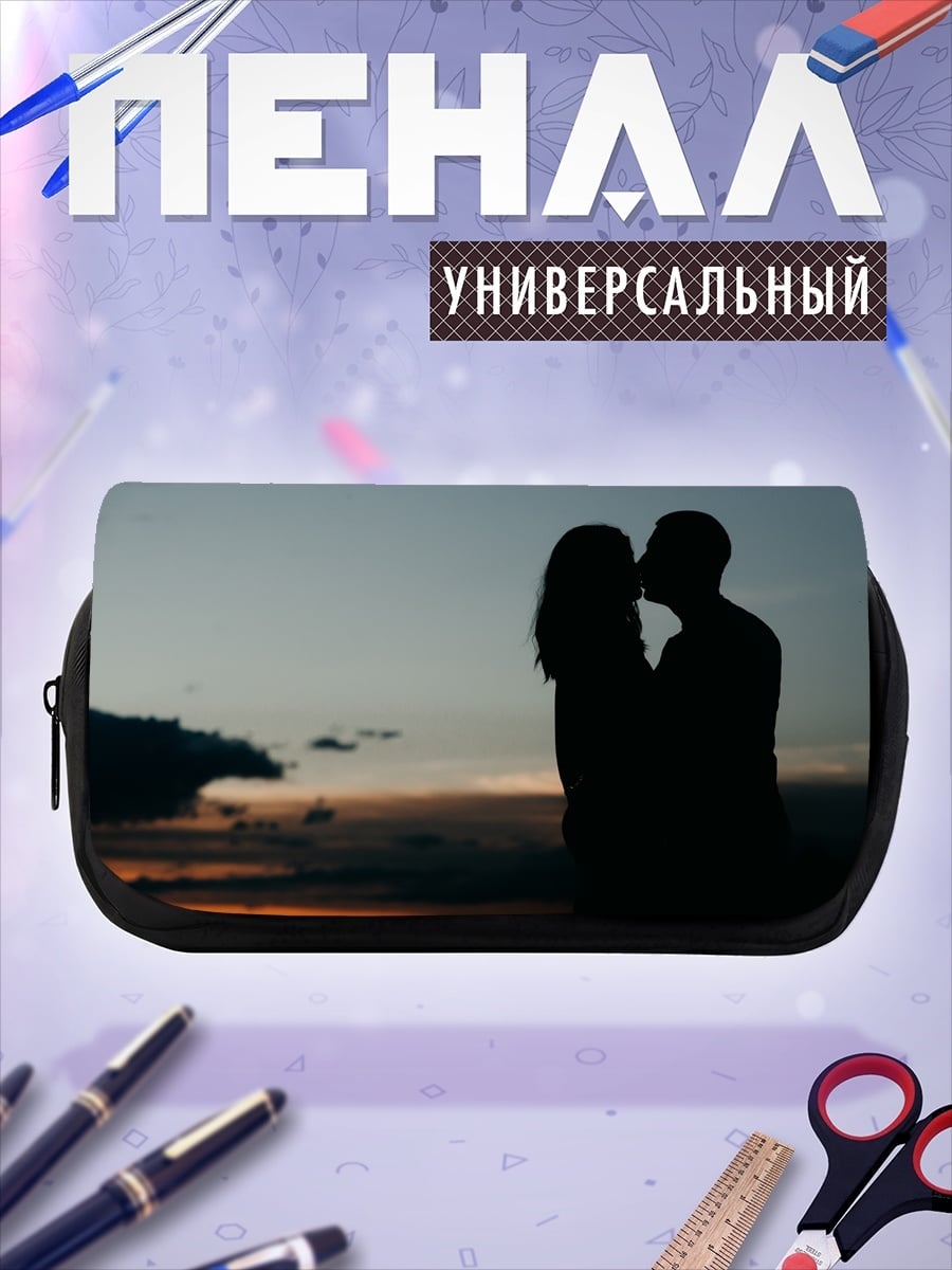 Пенал-косметичка Пара на закате