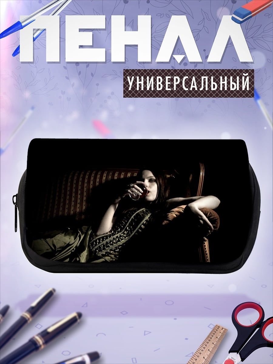 Пенал-косметичка Девушка на диване