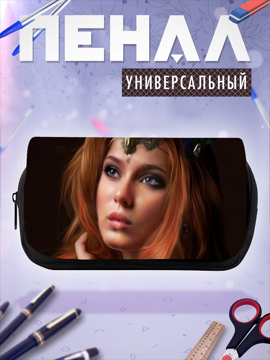 Пенал-косметичка Рыжеволосая девушка