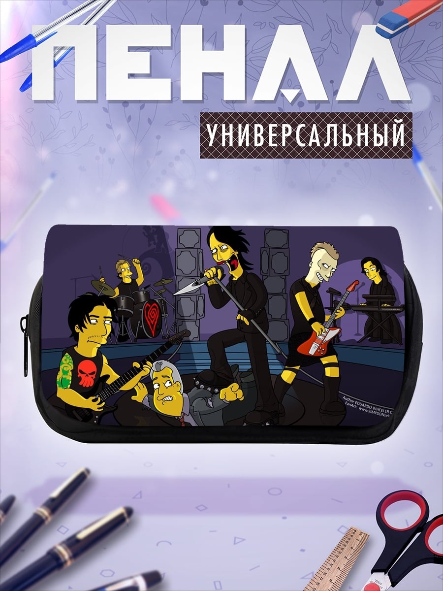 Пенал-косметичка Рок группа Симпсонов