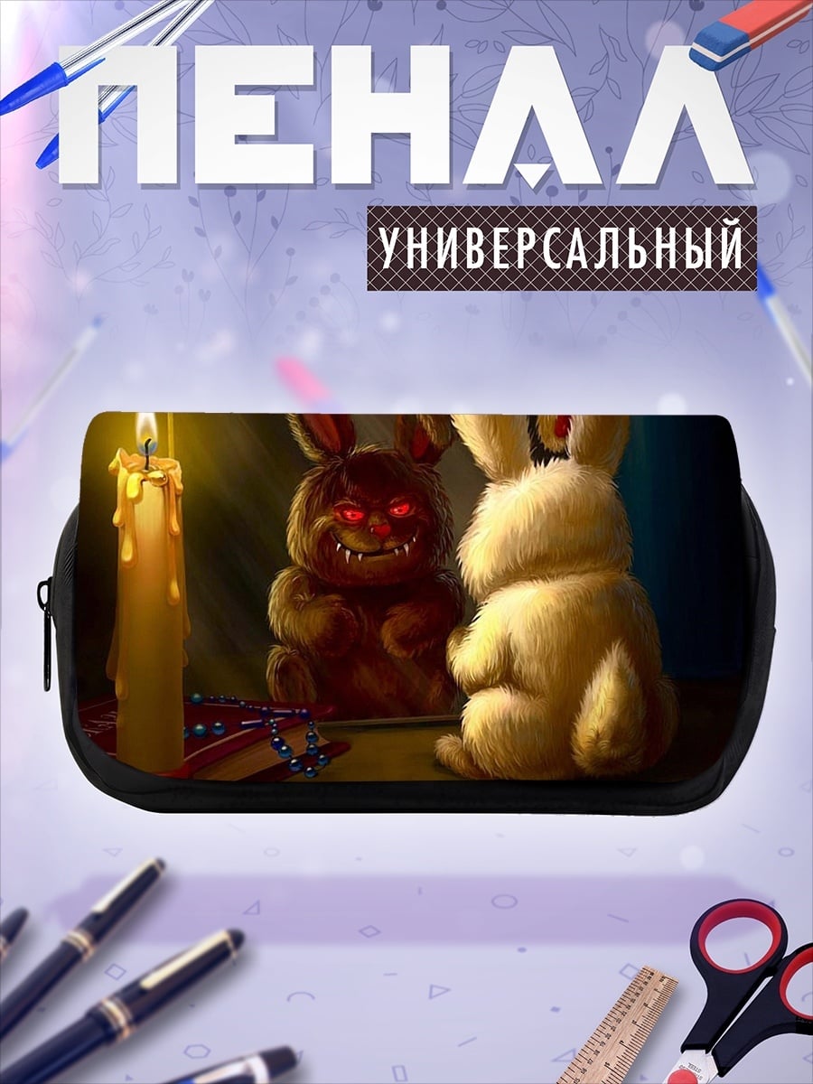 Пенал-косметичка Злой кролик