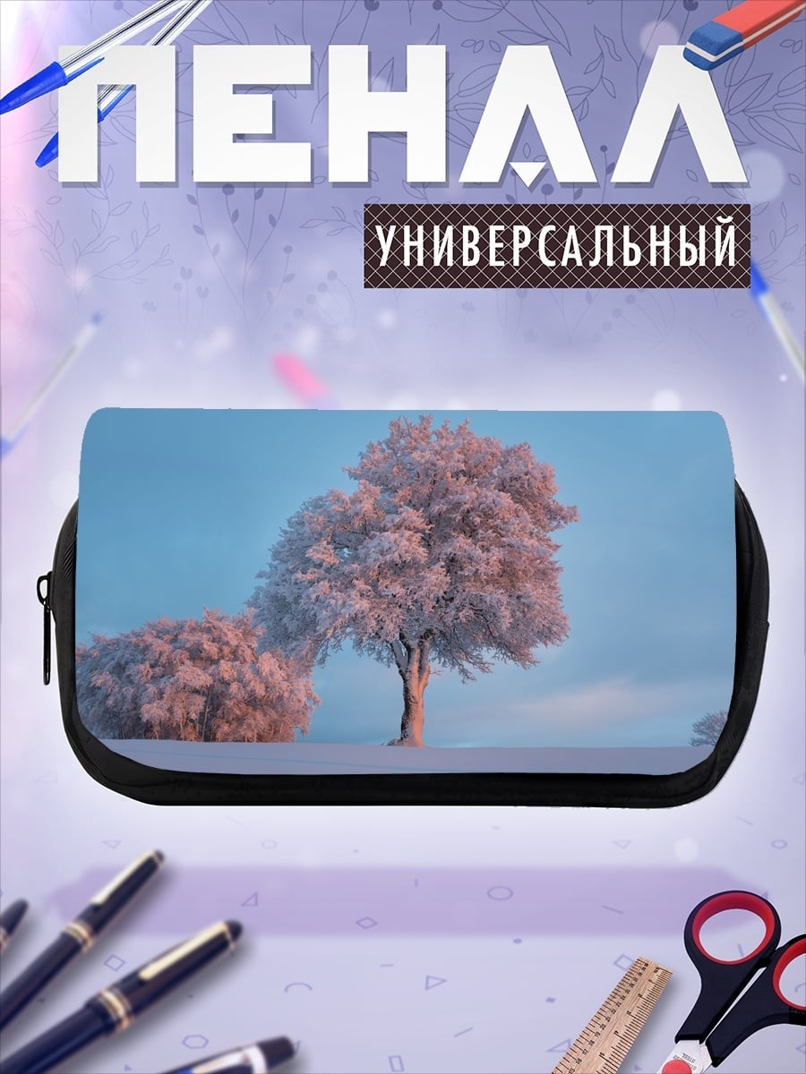 Пенал-косметичка Зимнее дерево в инее