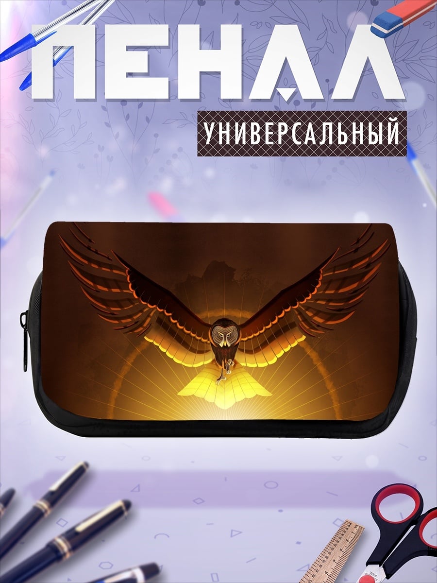 Пенал-косметичка Золотой орел