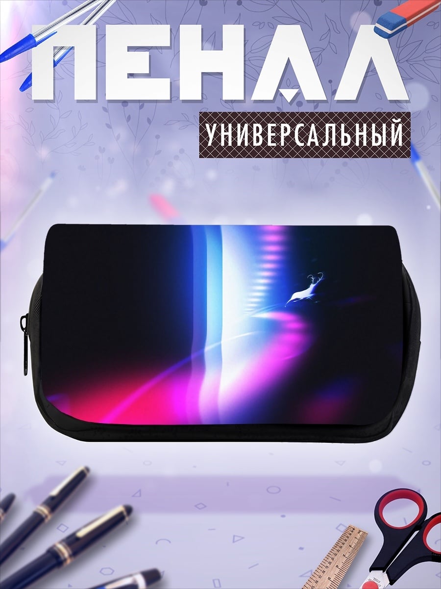 Пенал-косметичка Неоновый олень