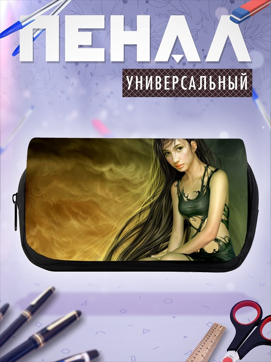 Пенал-косметичка Девушка в черном