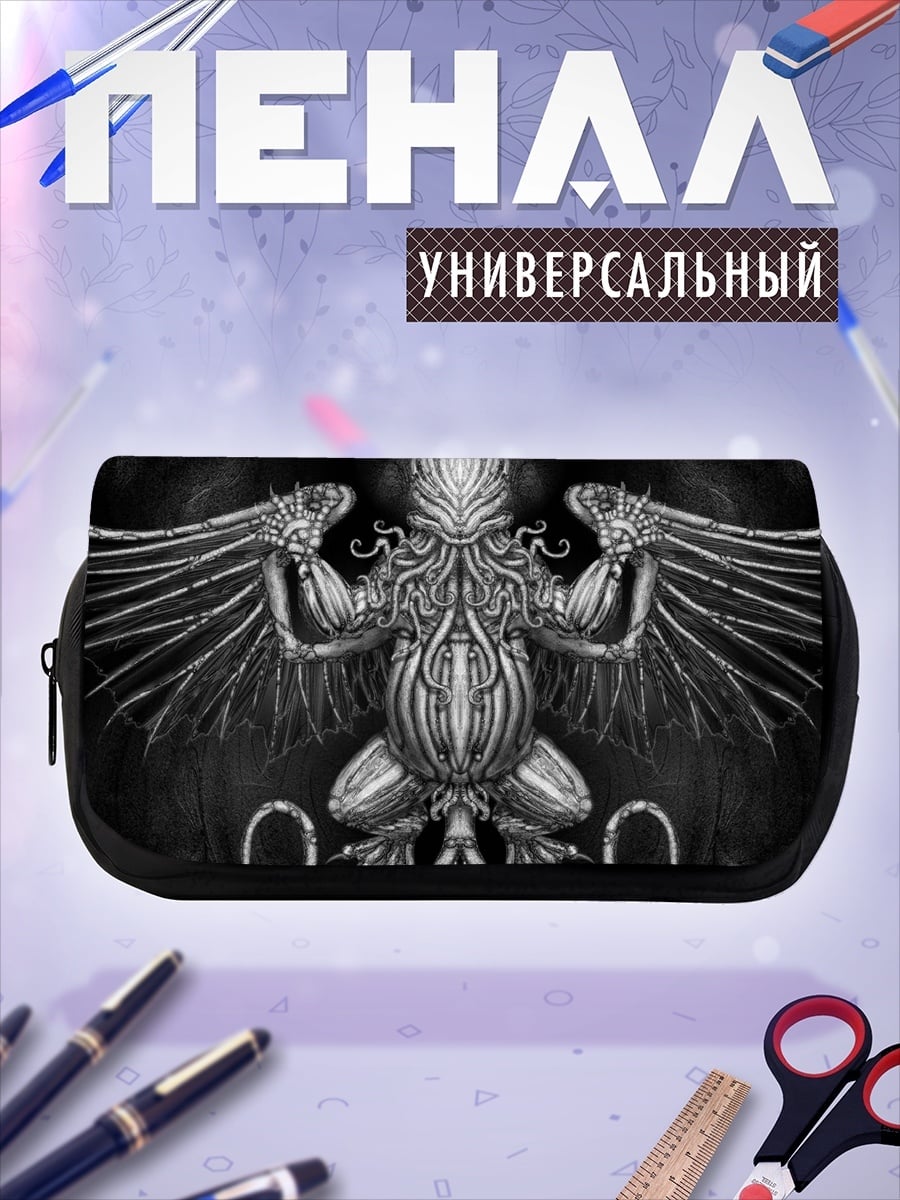 Пенал-косметичка Ктулху с крыльями