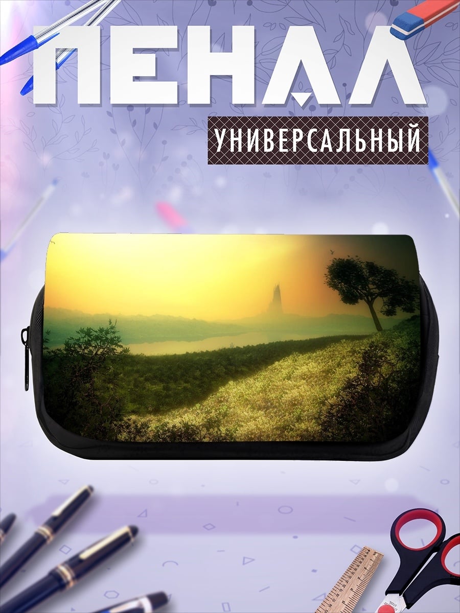 Пенал-косметичка Закатный пейзаж