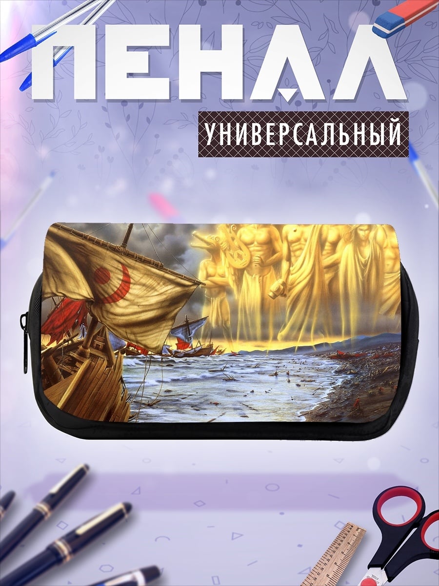 Пенал-косметичка Божественное явление