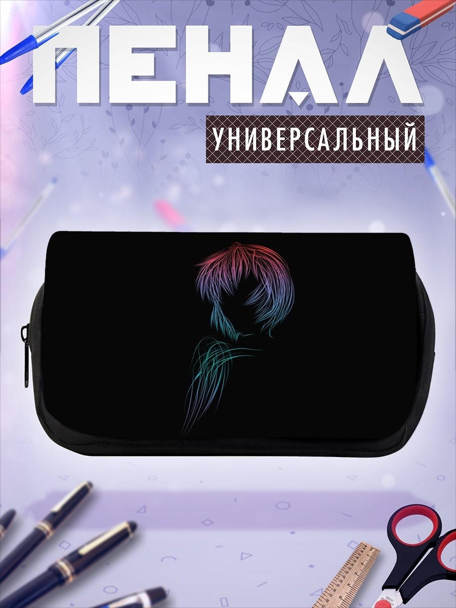 Пенал-косметичка Неоновый силуэт
