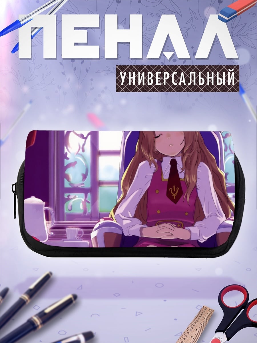 Пенал-косметичка Девушка в кресле