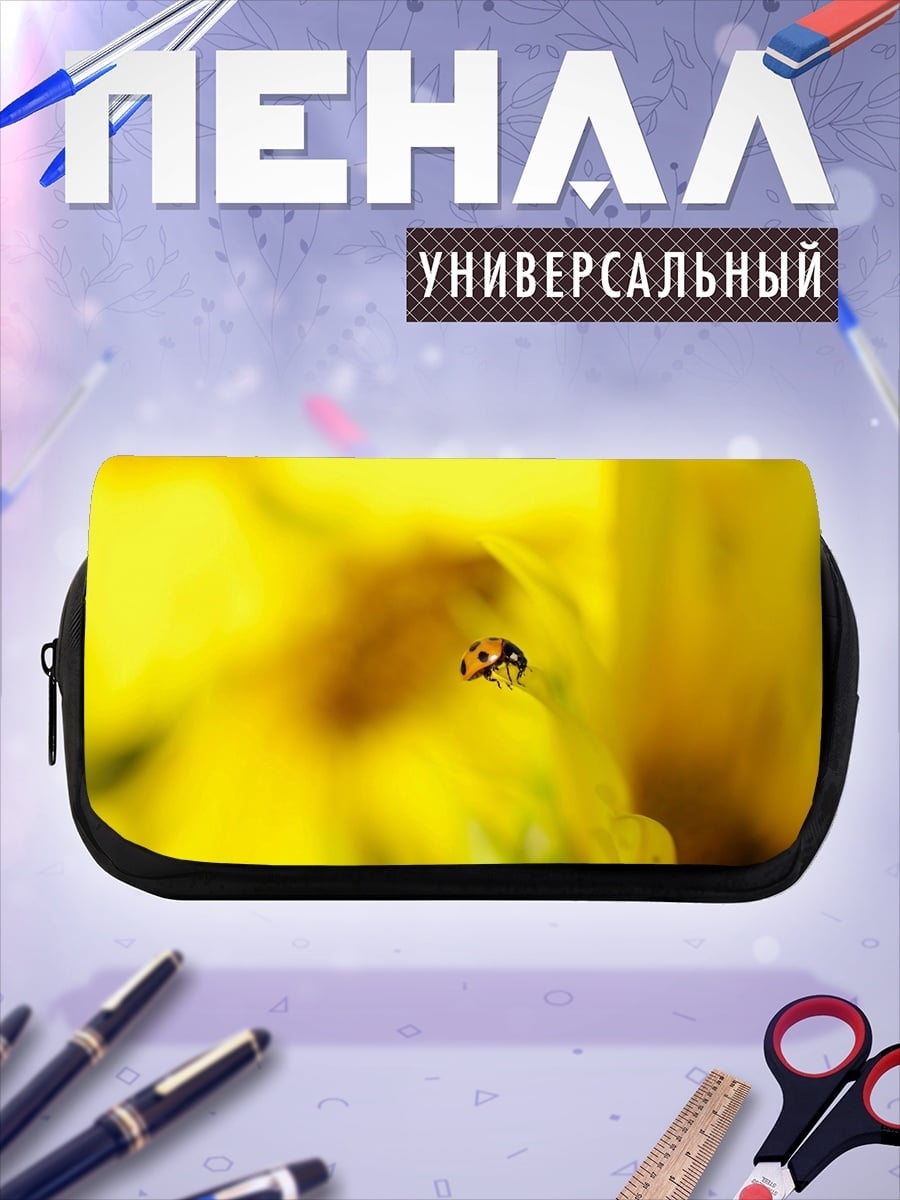 Пенал-косметичка Божья коровка на цветке
