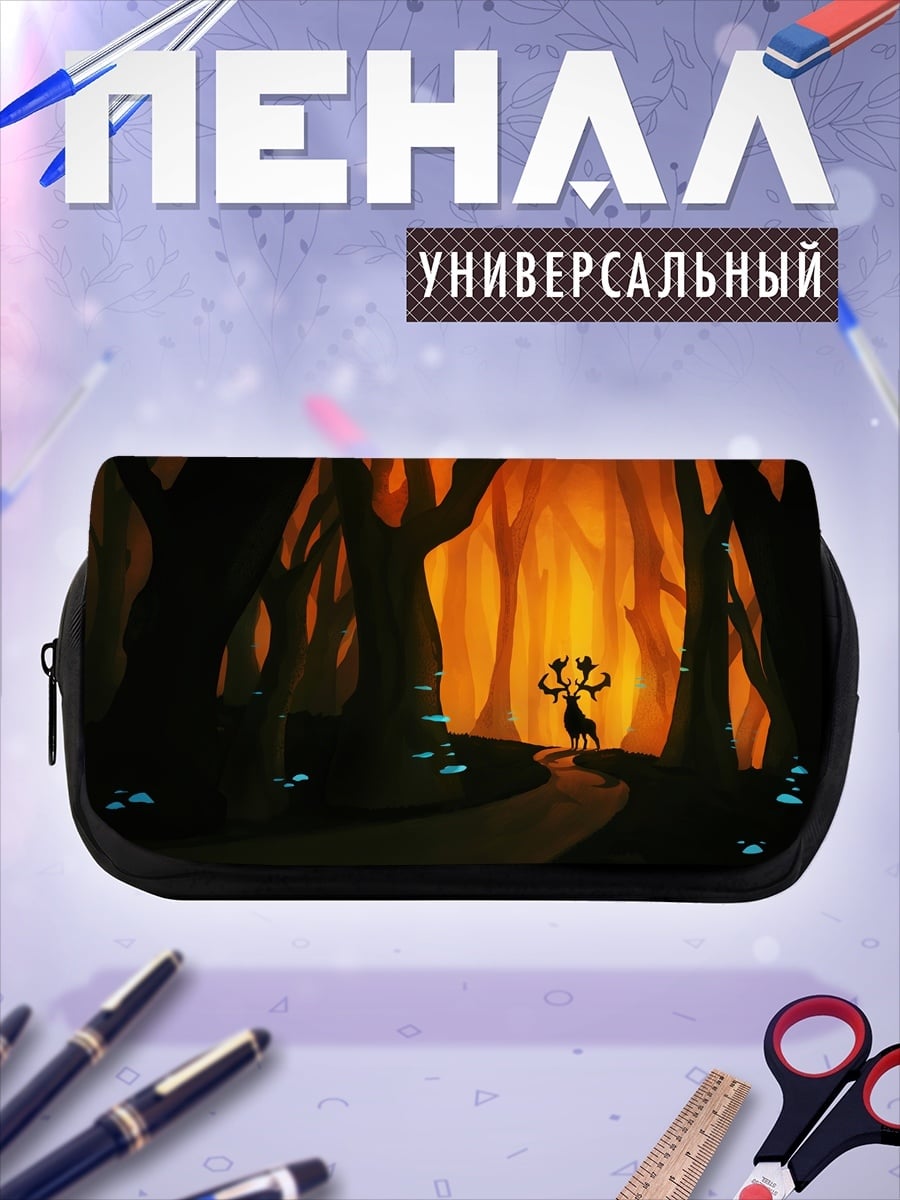Пенал-косметичка Лесная фея в свете