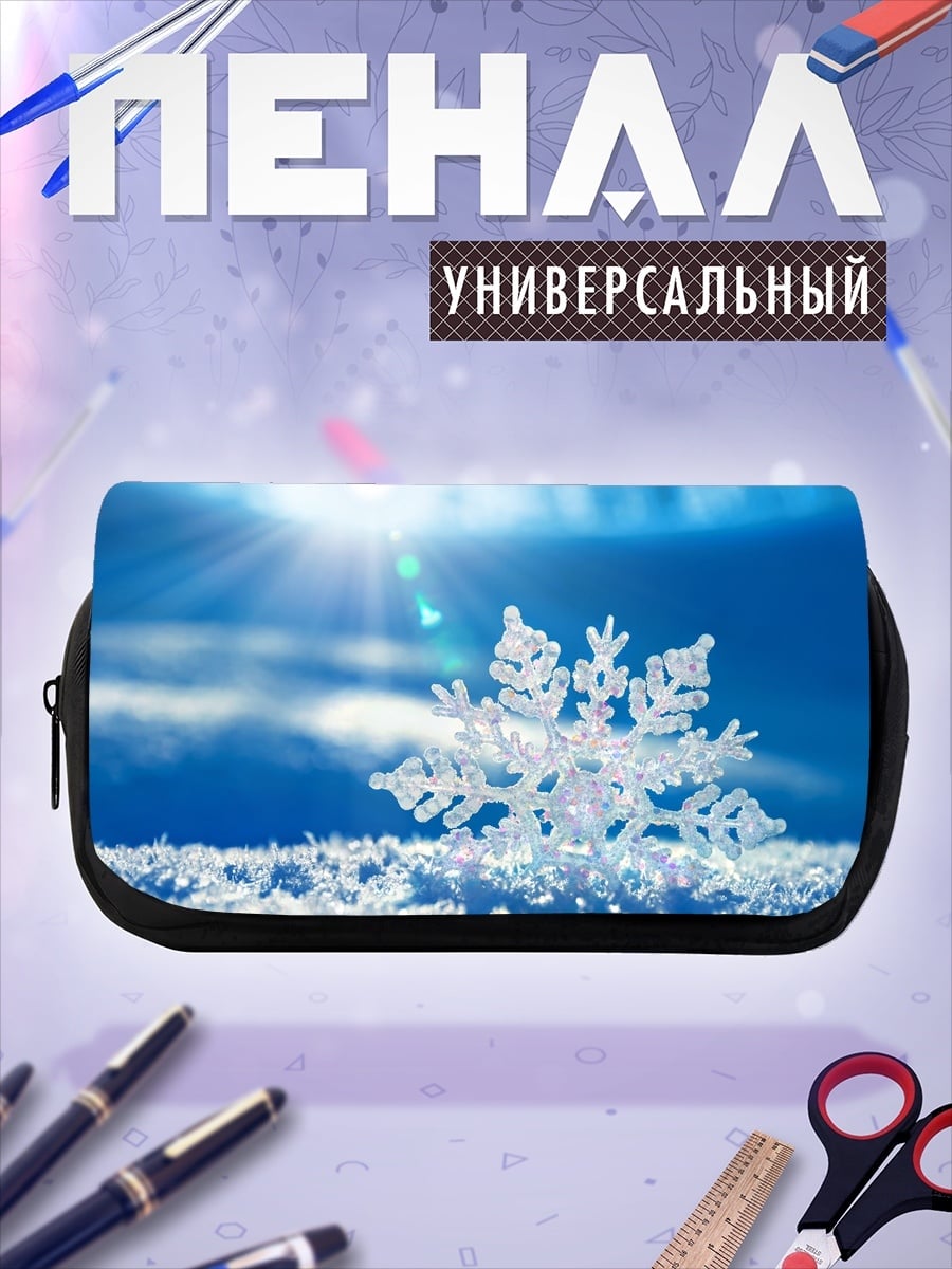 Пенал-косметичка Кристальная снежинка крупным планом