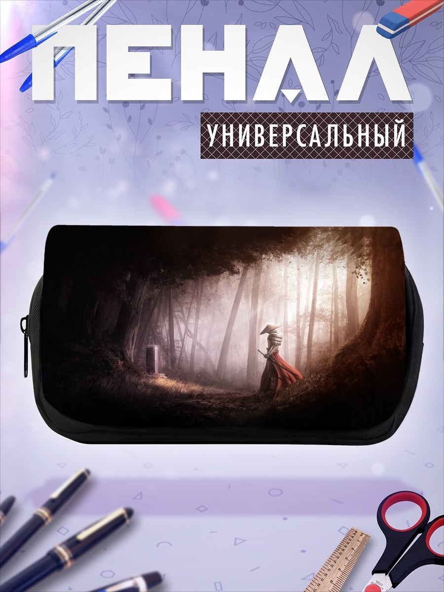 Пенал-косметичка Девушка в лесу