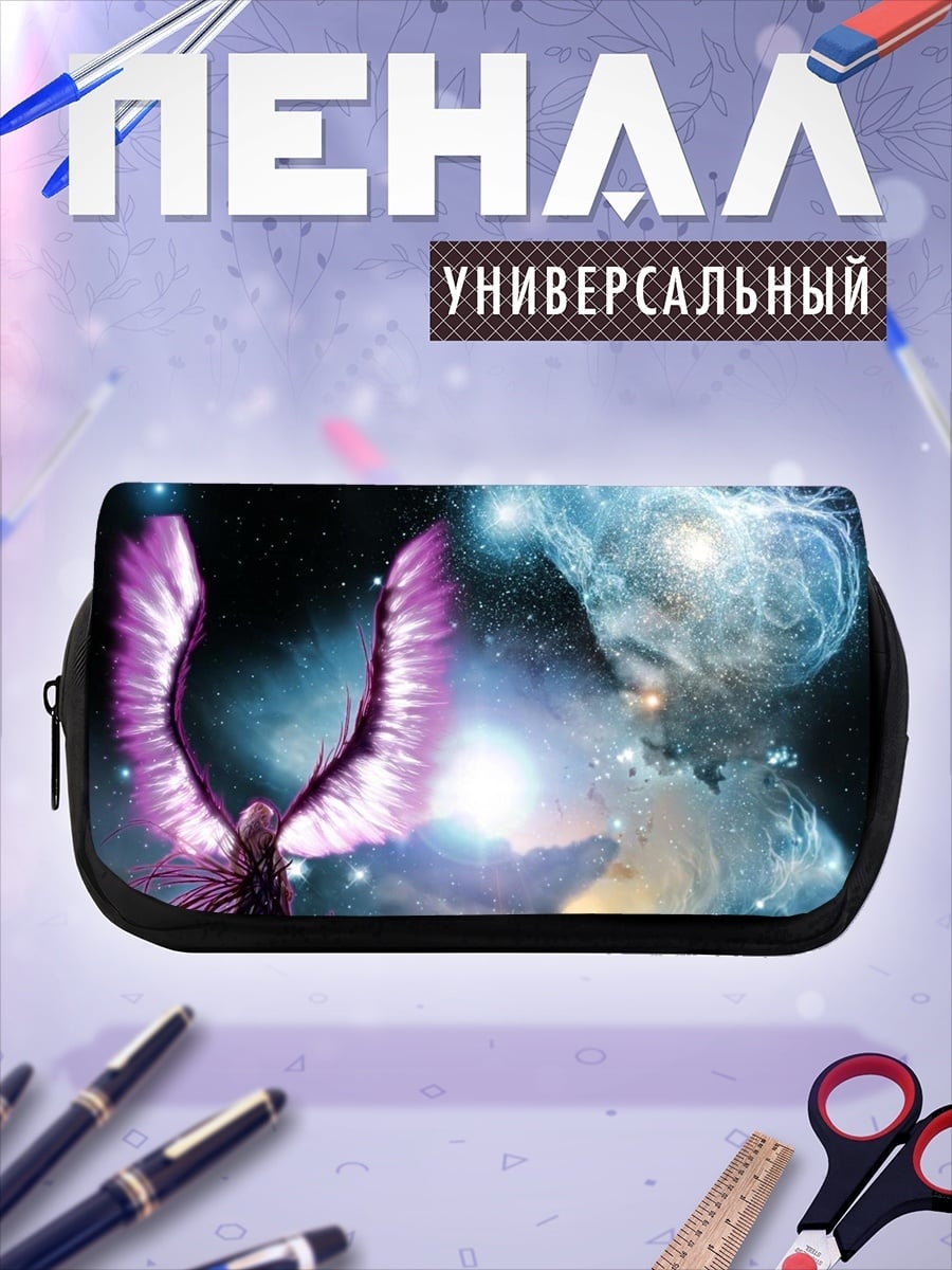 Пенал-косметичка космический феникс