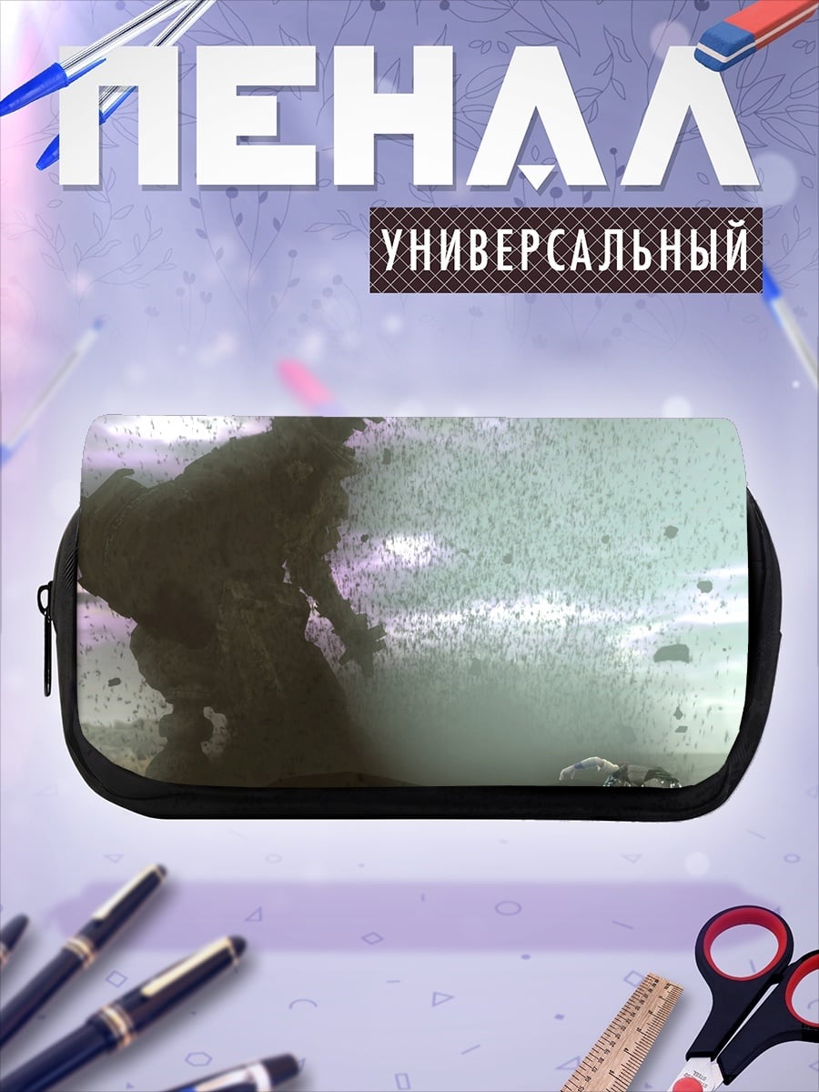 Пенал-косметичка Разрушение и хаос