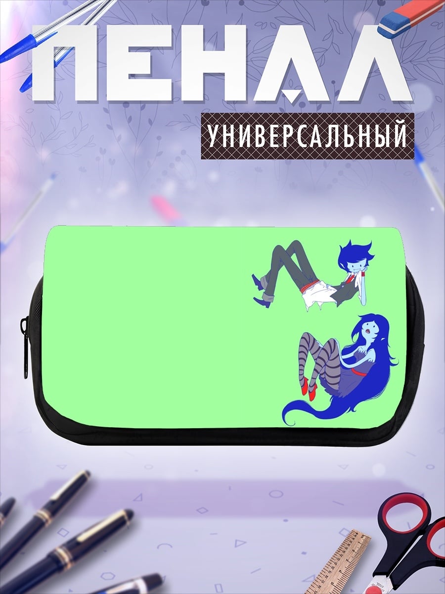 Пенал-косметичка Марселин Приключения