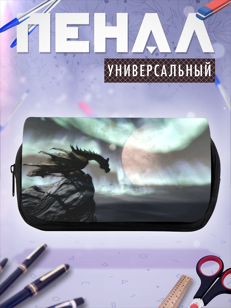 Пенал-косметичка Дракон на скале