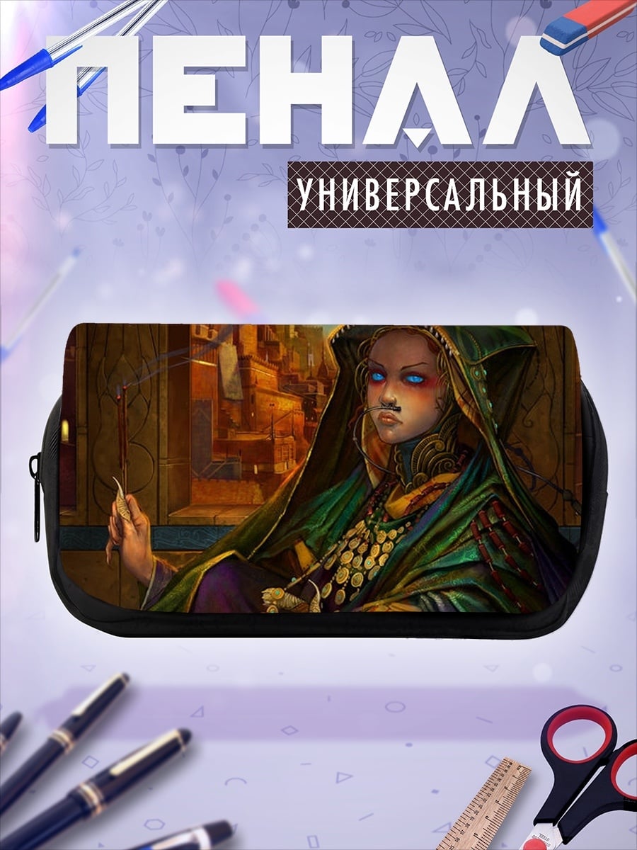 Пенал-косметичка Женщина в зеленом