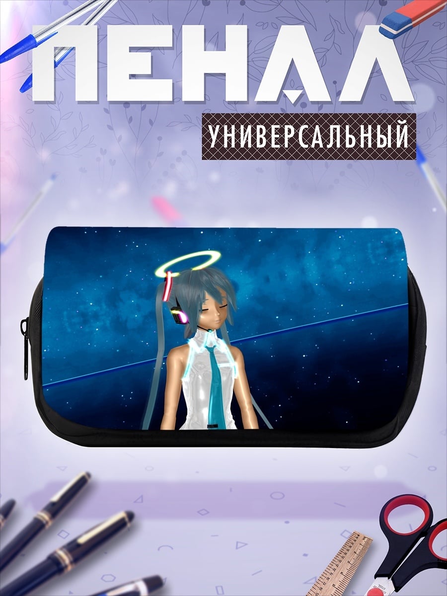 Пенал-косметичка Мику ангел