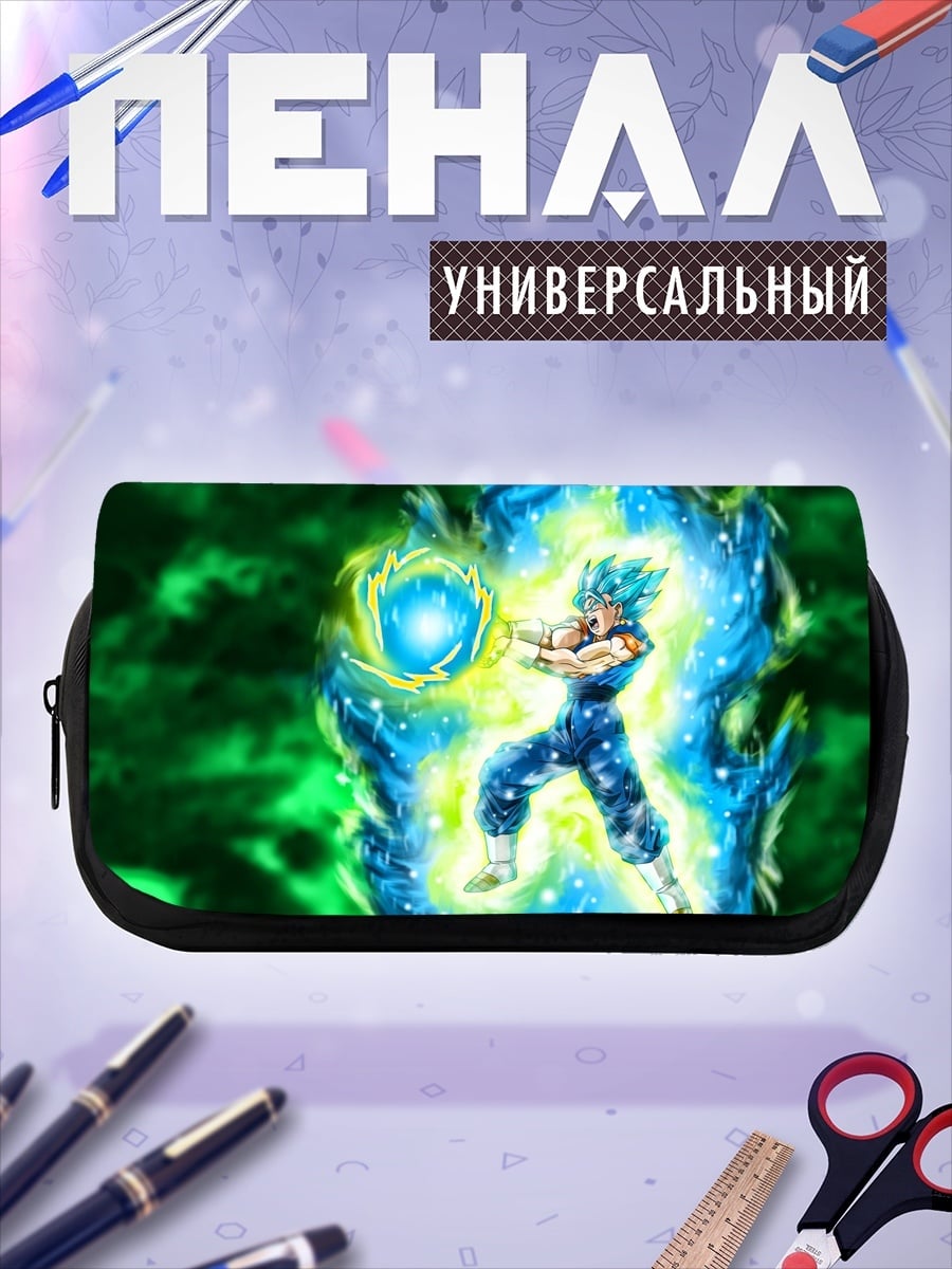 Пенал-косметичка Веджетто Супер Сайян