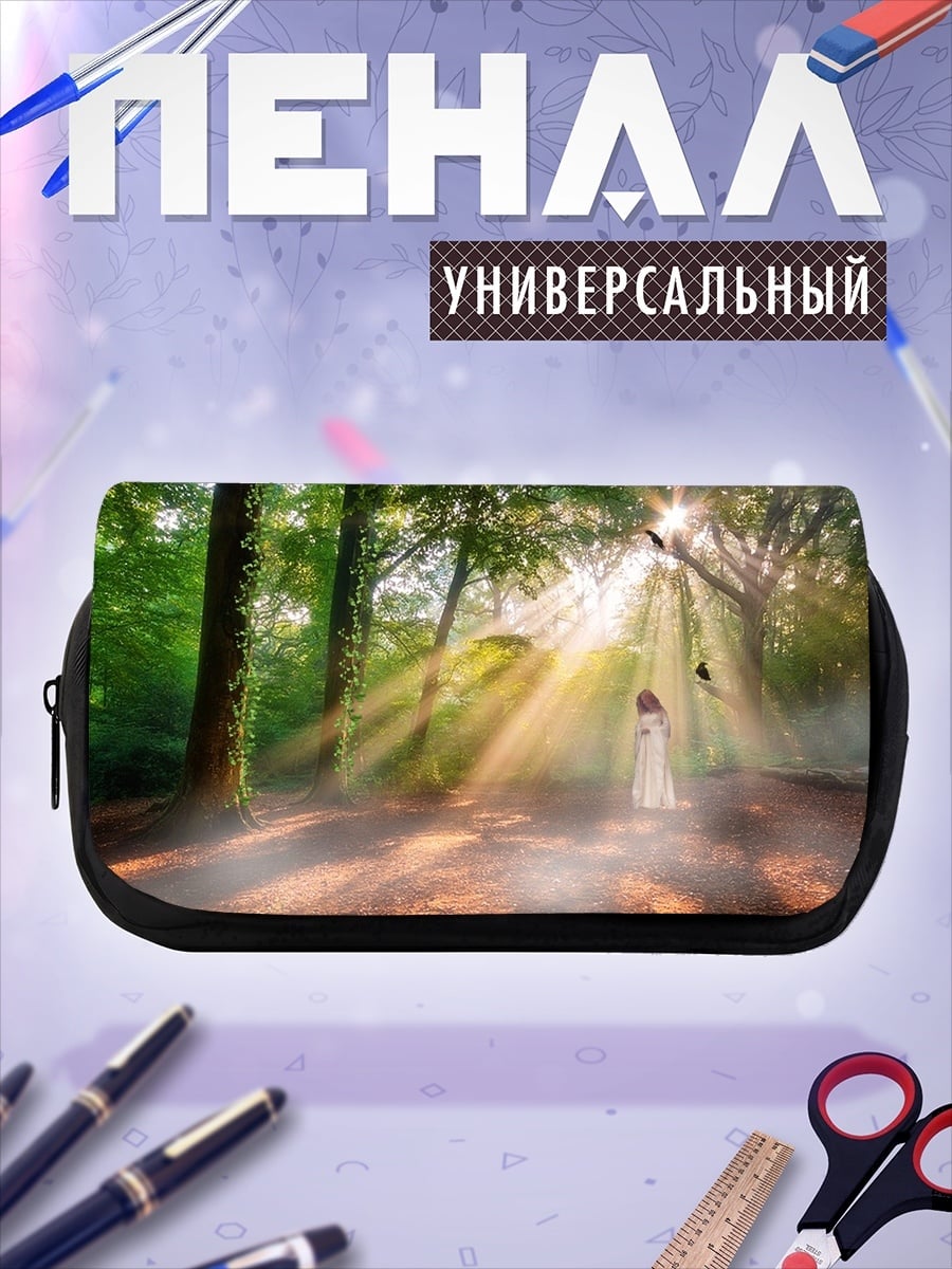 Пенал-косметичка Девушка в лесу