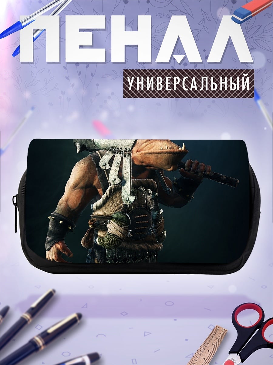 Пенал-косметичка Орк с оружием