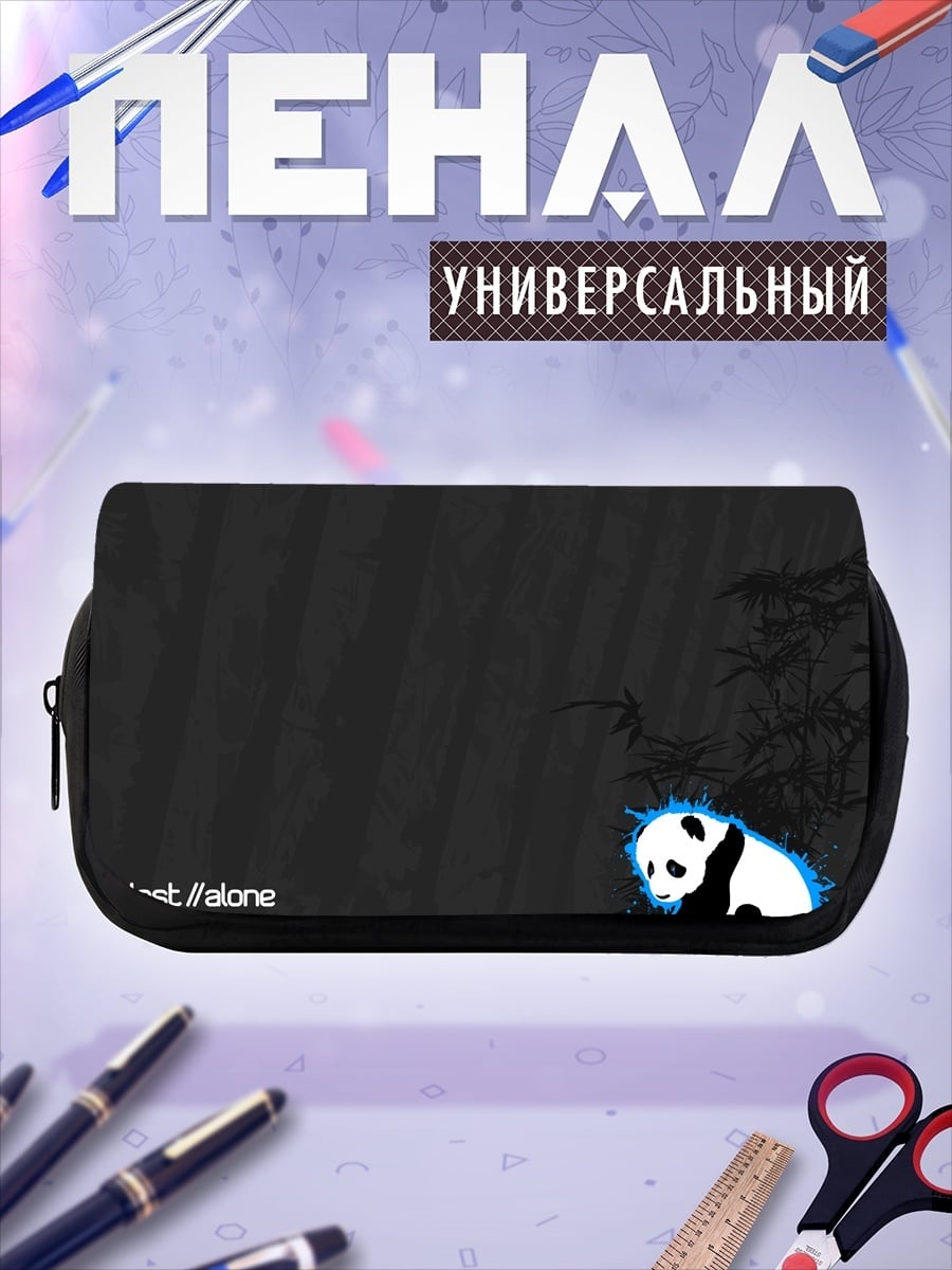 Пенал-косметичка Грустная панда в неоновом свете