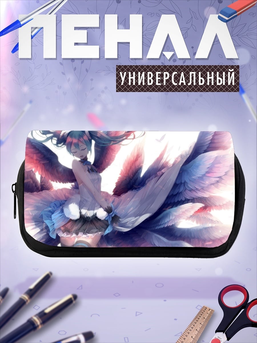 Пенал-косметичка Ангельская девушка с крыльями