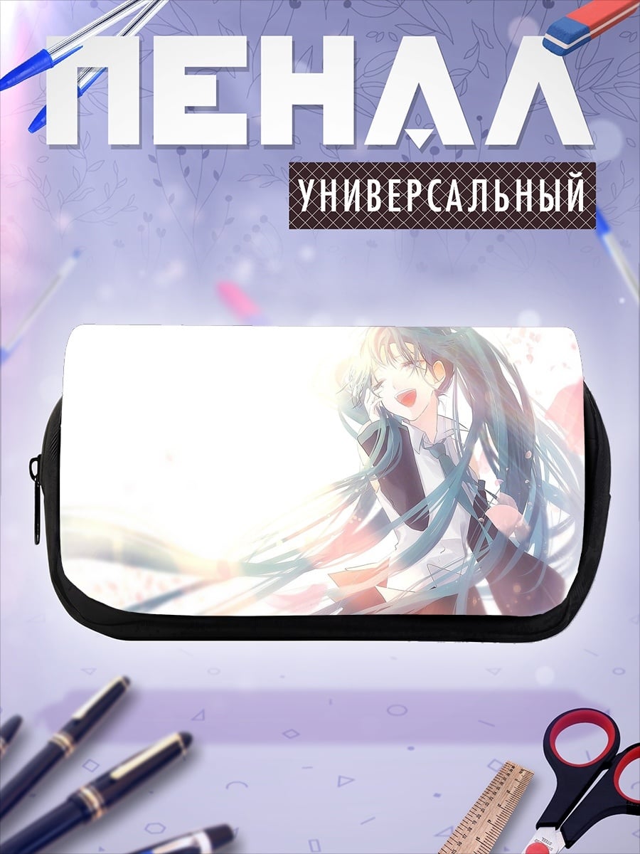 Пенал-косметичка Аниме девушка в свете