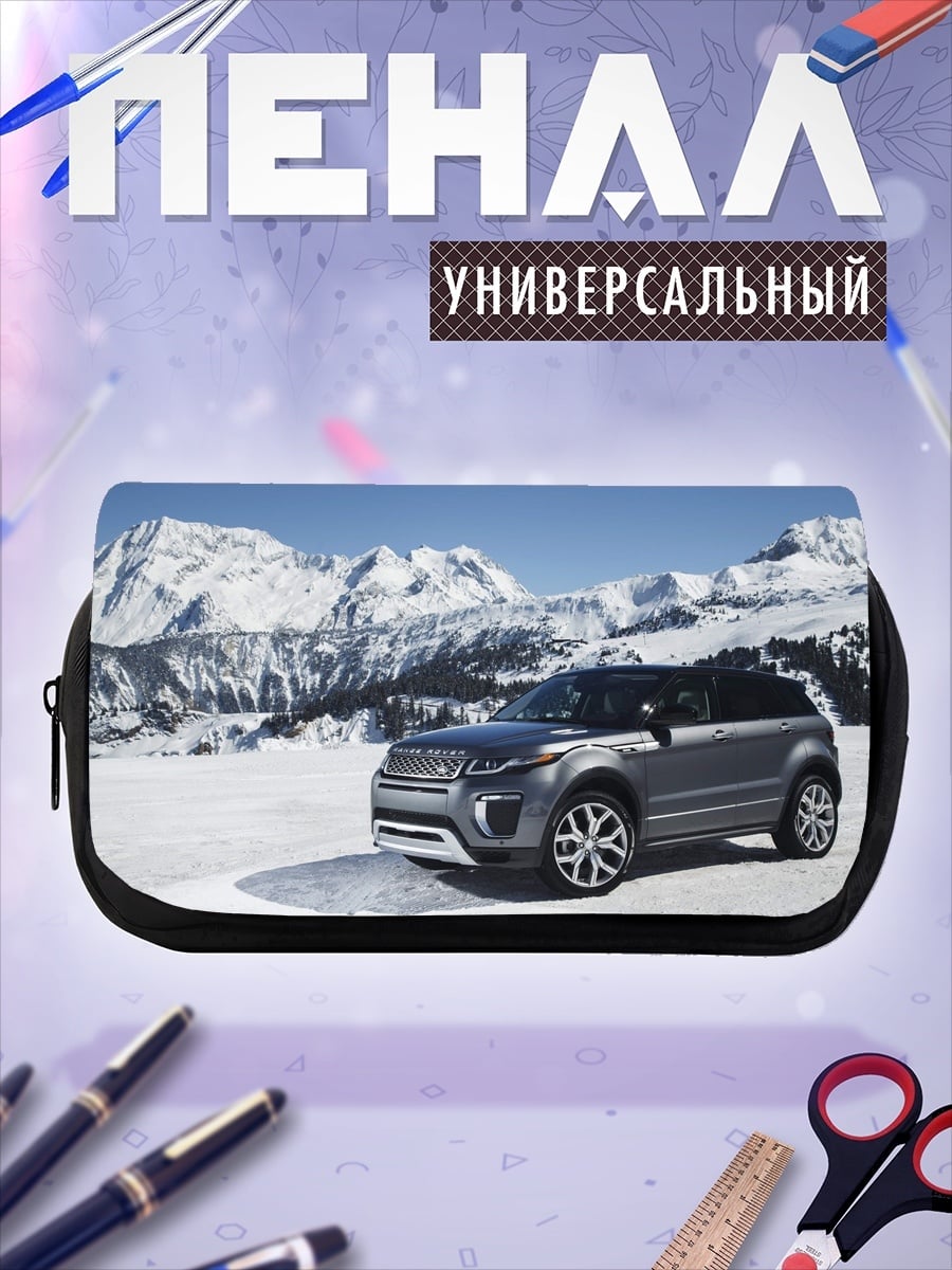 Пенал-косметичка Автомобиль в снежных горах
