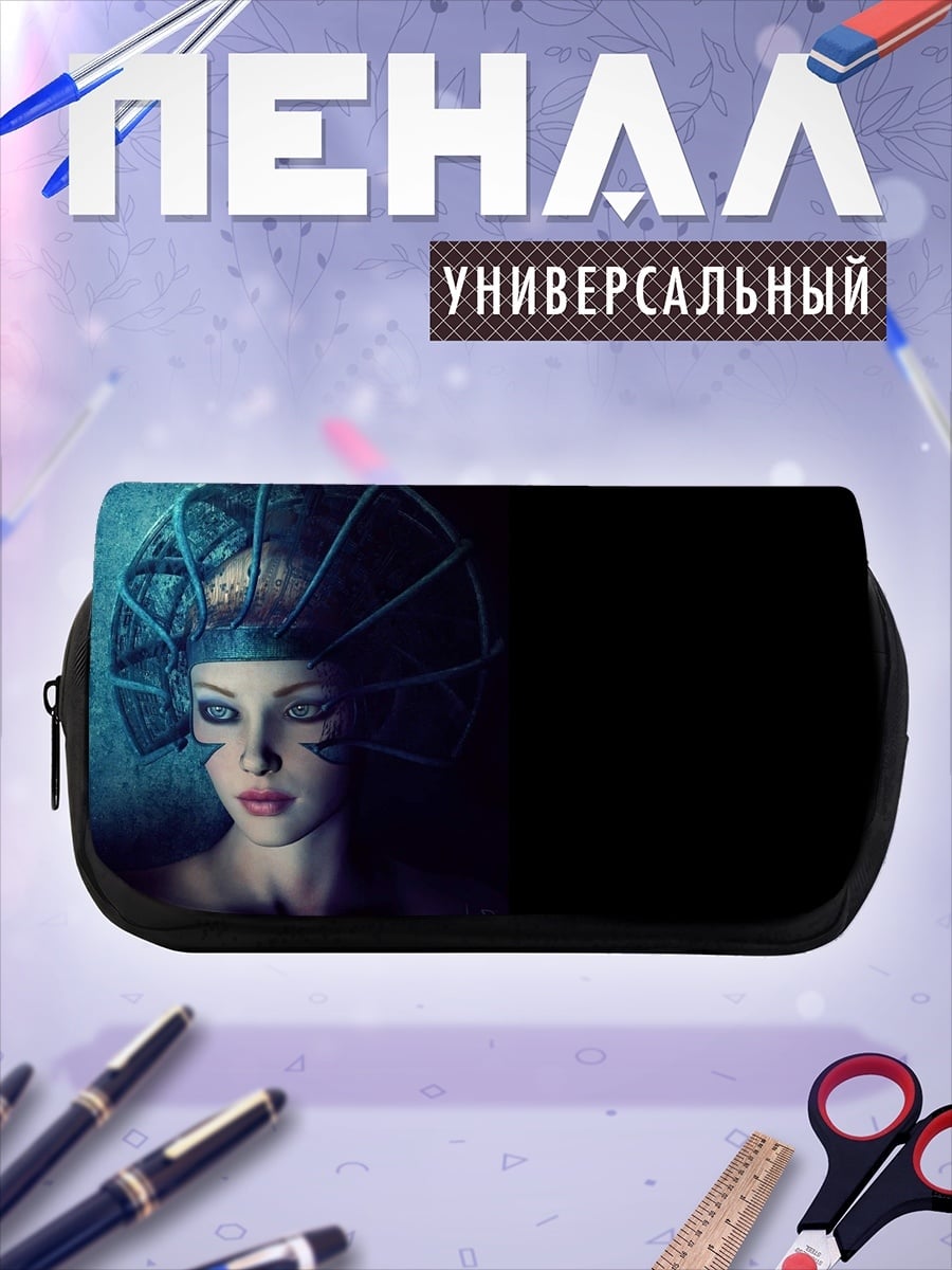 Пенал-косметичка Женщина в футуристическом головном уборе