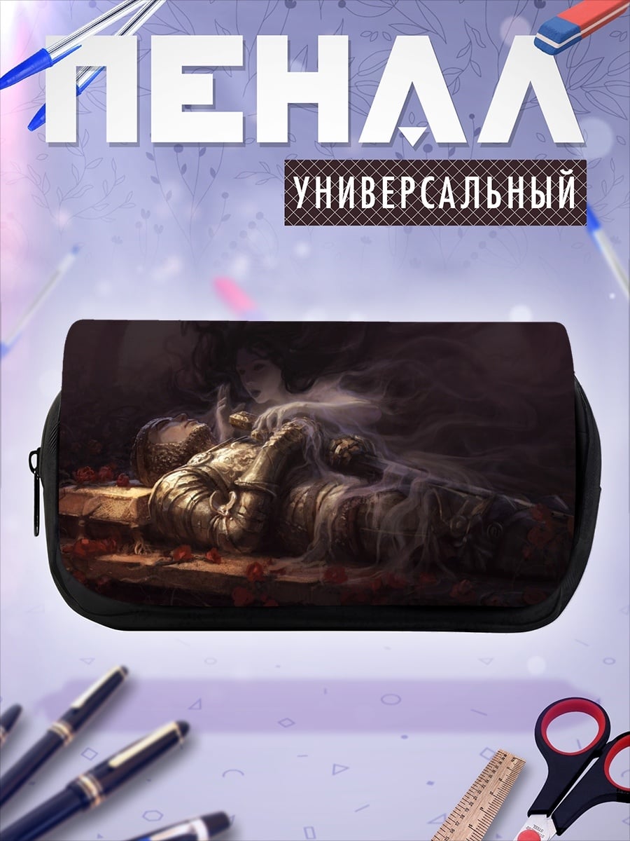 Пенал-косметичка Спящая красавица