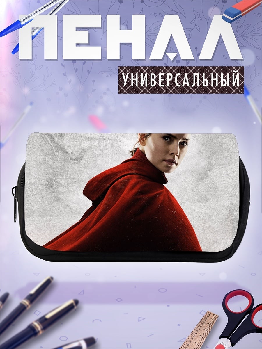 Пенал-косметичка Девушка в красном