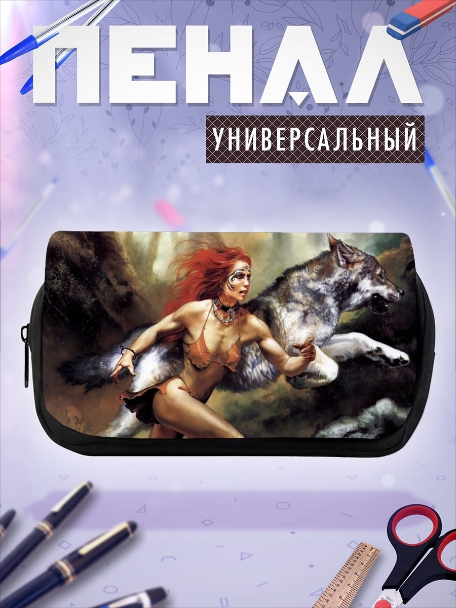 Пенал-косметичка Воительница и волк