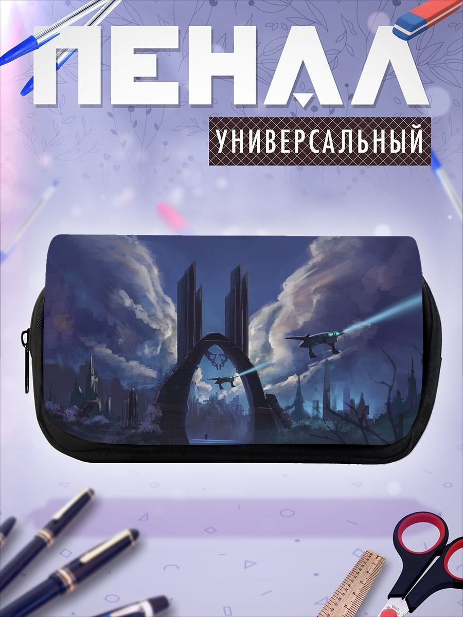 Пенал-косметичка фантастический портал