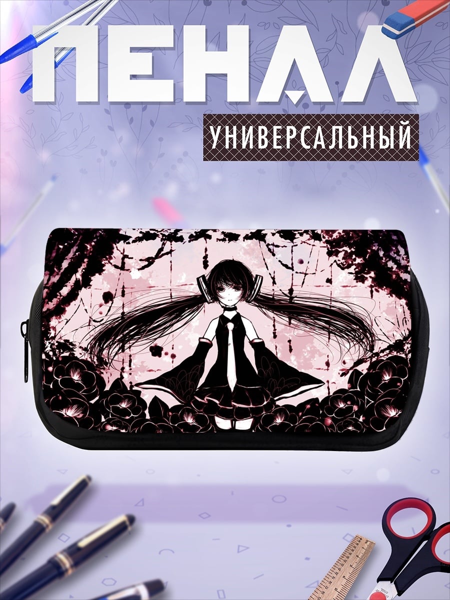 Пенал-косметичка аниме девушка готика