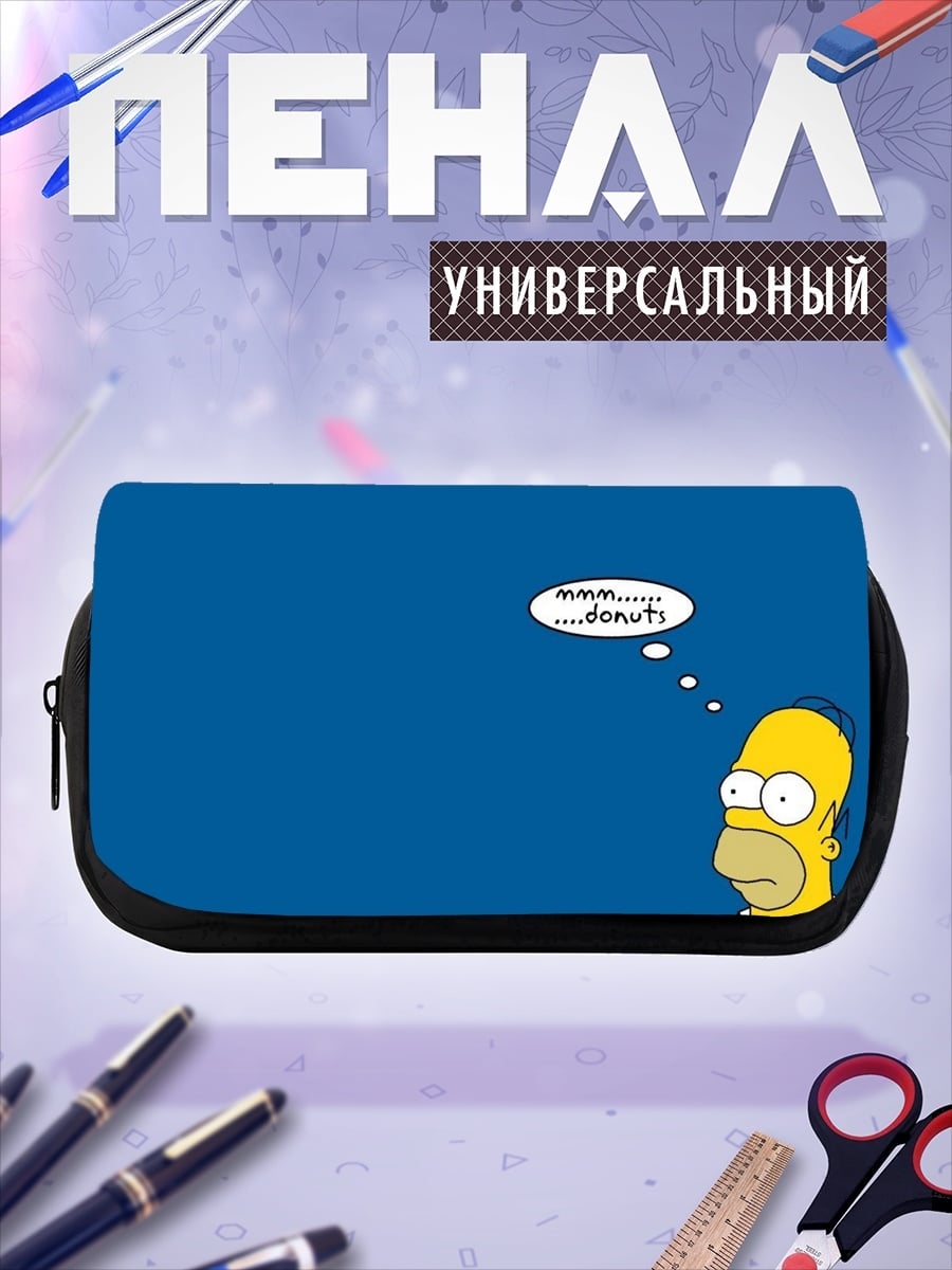 Пенал-косметичка Гомер и пончики
